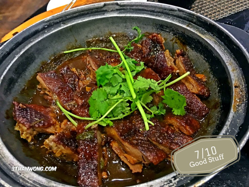 Yu pin five spice braised goose