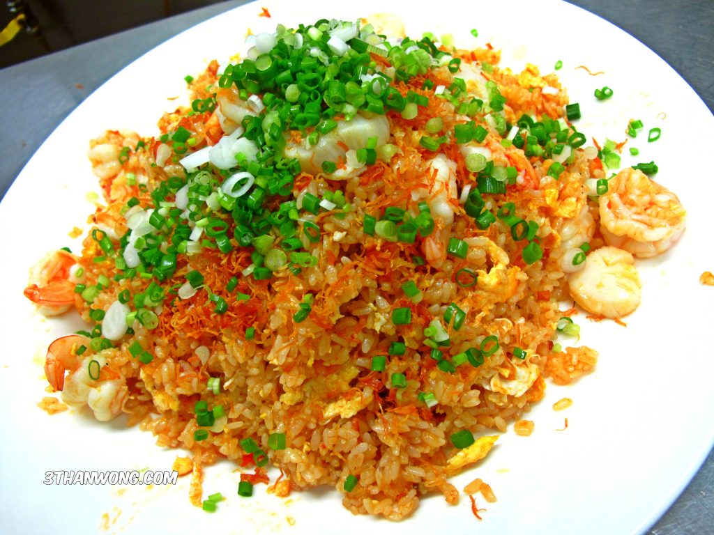 Keong Kee Rich man fried rice