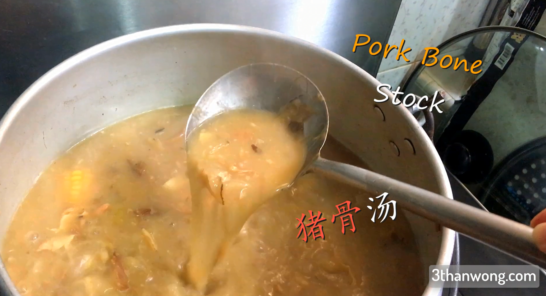 creamy pork bone soup
